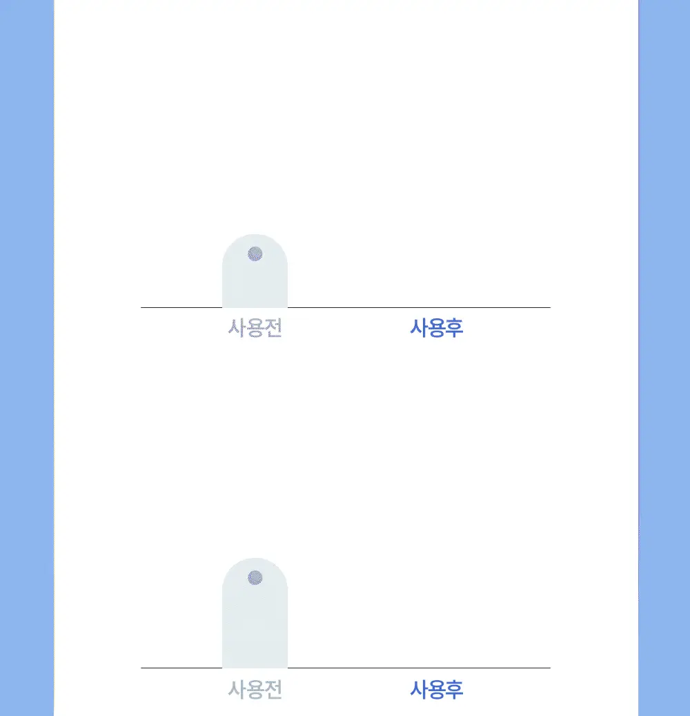 [기적의미스트] 그라운드플랜 미스트 100ml 상세페이지 18
